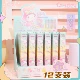 86388 Melody Pink Style 12 шт.