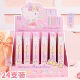 86390 Hello Kitty 24 шт (полная коробка)