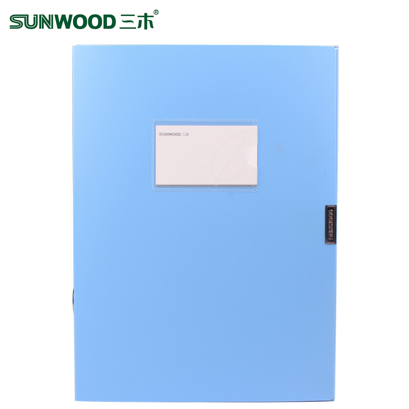 Office Supplies File Box 55mm Back Width PP Material A4 File Box Sanwood HC-55 Information Box Collation Book
