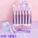 82047 Sanrio ограниченная серия, 24 штуки (полная коробка)