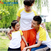 Pure cotton children T-shirt minimalist coloured cuff thermal transfer blank T-shirt