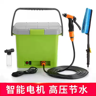 Car washing machine high pressure water pump water gun portable small multifunctional 12V car household car washing machine
