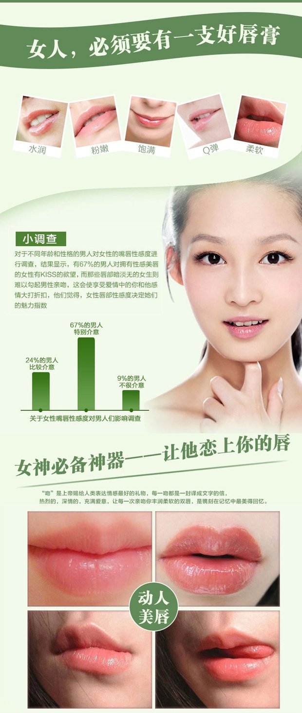 Penny Fen dưỡng ẩm màu son môi Son môi không thấm nước không dính không dính tự nhiên tinh chất lô hội hữu cơ - Son môi black rouge a16