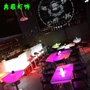 KTV thanh đêm câu lạc bộ hộp thẻ bàn ghế đơn giản sáng tạo led đồ nội thất ánh sáng bàn cà phê châu Âu - Giải trí / Bar / KTV ghe quay bar