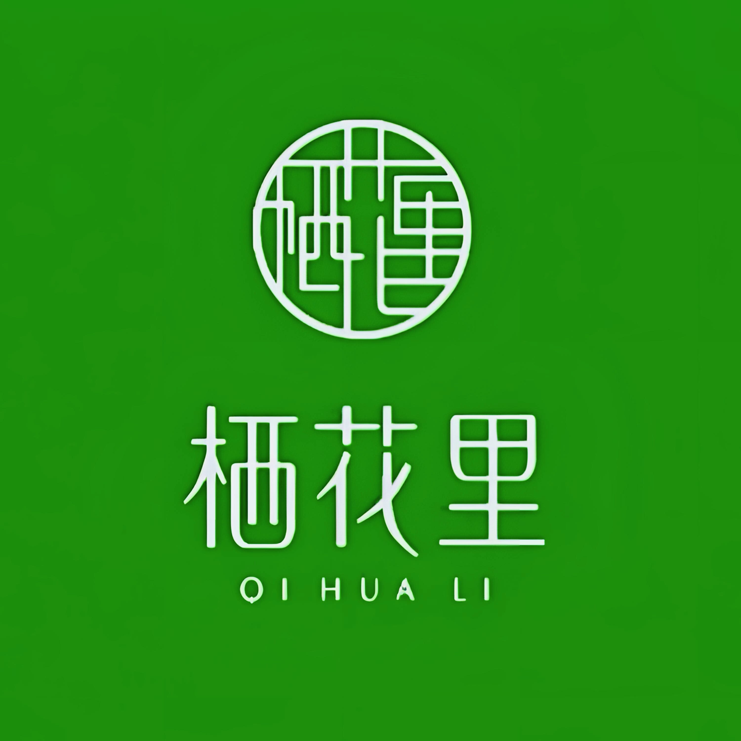 栖花里美妆店全国招商