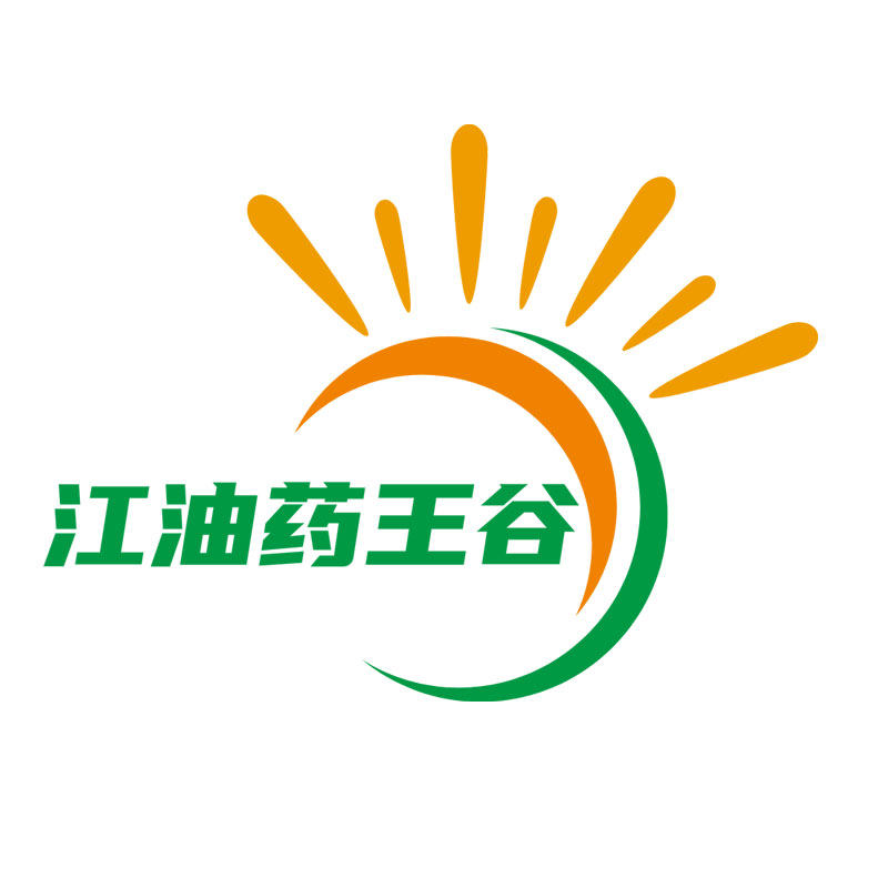 江油药王谷店