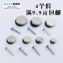 4 Clothing Advertising Nails Glass Nails Trim Cover Screw Cap Plastic Acrylic Fixed Screw Cap Decorated Cover Mirror Nail