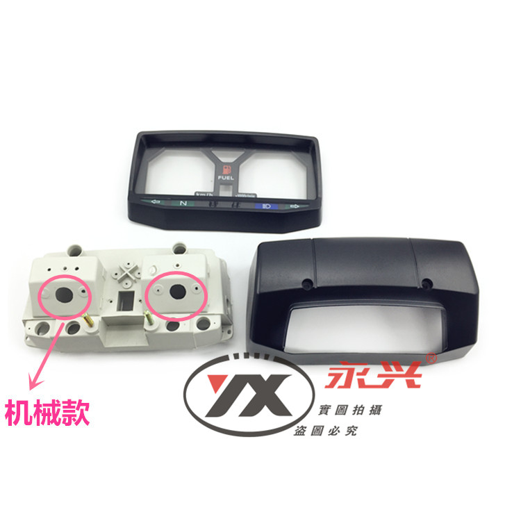 Qianjiang bộ phận ban đầu và phụ kiện Qianjiang Wuyang QJ125-F 6B 150-18A 5c dụng cụ đo đường - Power Meter đồng hồ tốc độ xe máy