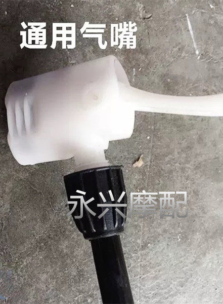 Pompe à vélo - Ref 2390700 Image 10