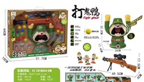 New Mouth Duck Shooting Soft Play Gun Toy Gun Air Power Shooting game Mouth Duck Feeding Game Men