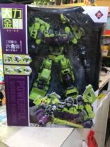 Jinjiang Vigorous Building Construction Work Six Body Deformation Series Suit Excavator Tipping Bucket Boy Gift Toy