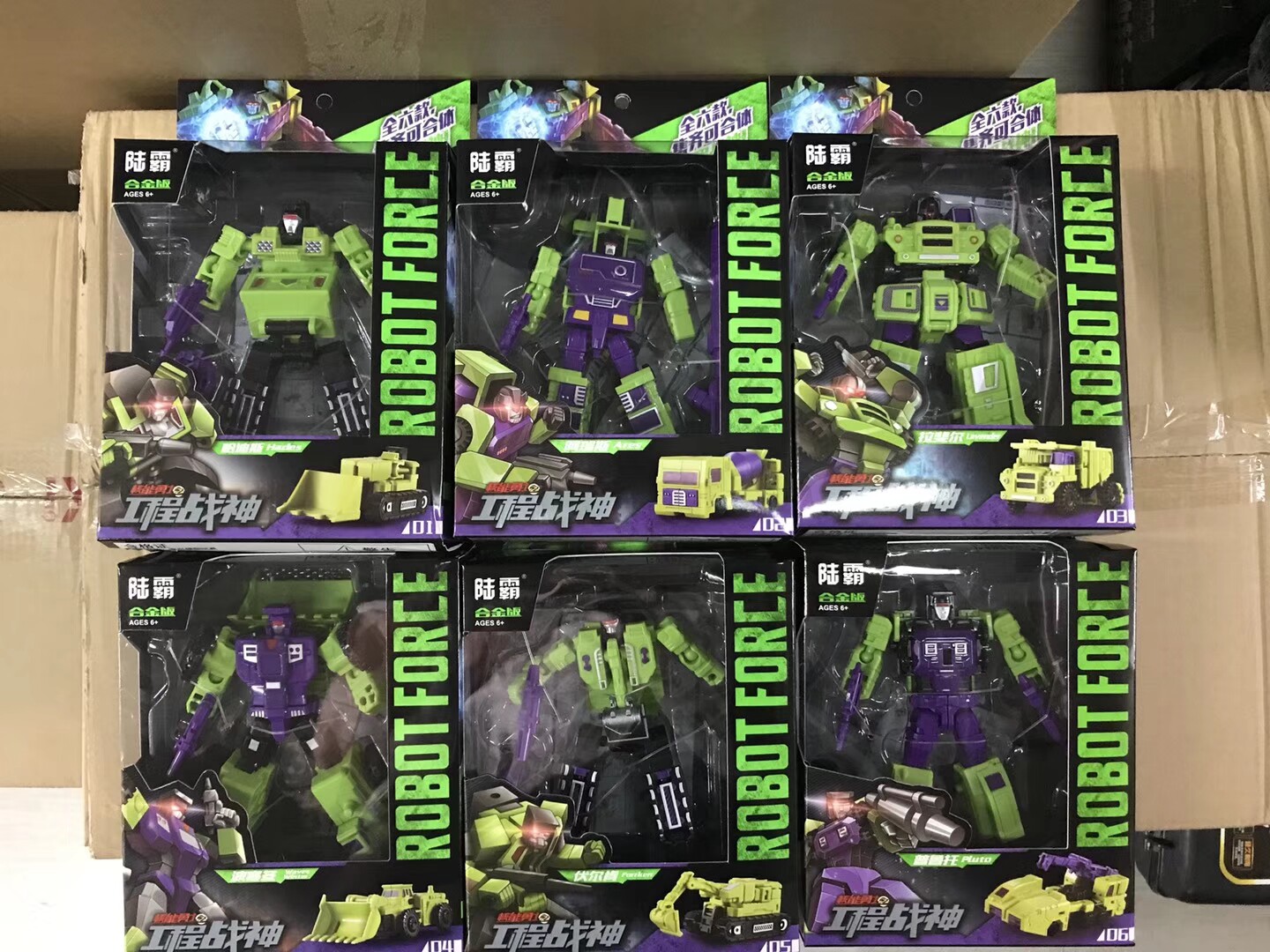 Vee deforms the Transformers GT Vigorous God 6 Body Engineering Escort Team Bulldozer bulldozer tipping mixer truck digger