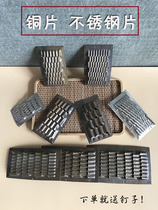 家用老式擦丝器14号16号加厚铜片不锈钢切丝器刨丝器番薯丝土豆丝