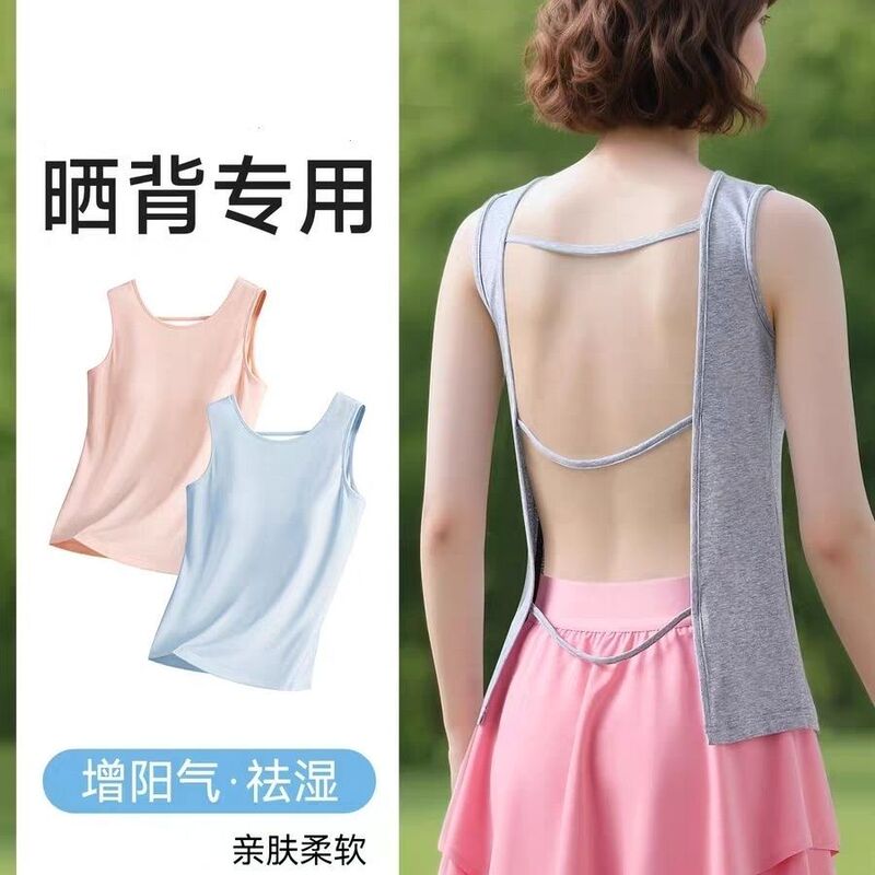 Sun Protection Clothing for Hot Weather, Sleeveless Vest Style for Men and Women, Outdoor Health-Preserving Sunbathing Top, Backless, Plus Size