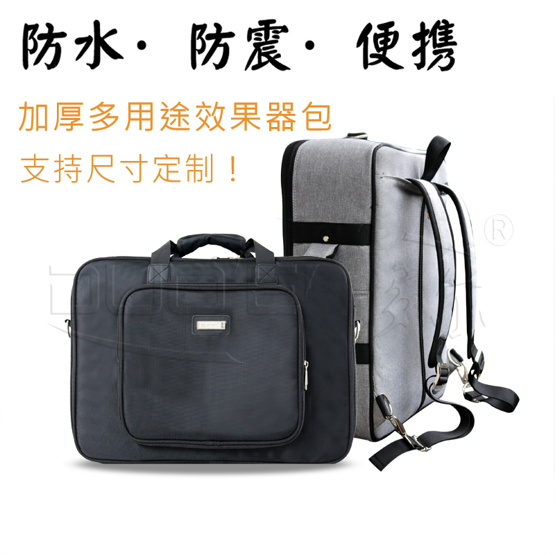 Thickened cotton shoulder shoulder trend KPS floor board effect bag size custom waterproof portable shockproof piano bag