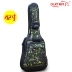 Tăng ngụy trang vai đàn guitar túi 41 inch 42 inch dân ca dày túi nhạc cụ cộng với túi đàn guitar bông không thấm nước - Phụ kiện nhạc cụ Phụ kiện nhạc cụ