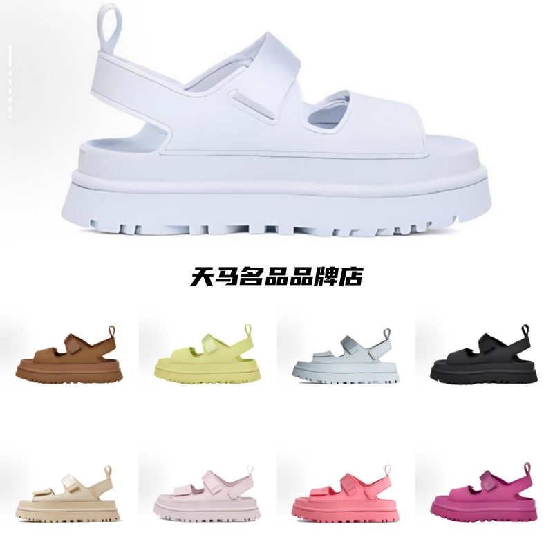 Authentic Ugg Summer Women's Water-Resistant Thick-Soled Open-Toe Velcro Casual Sandals 1152685
