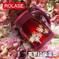 Массара вино красное