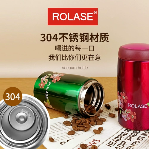 Изысканный роскошный портативный ретро высококачественный стакан