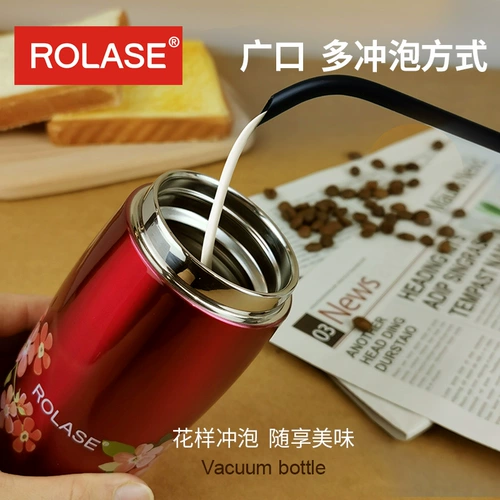 Изысканный роскошный портативный ретро высококачественный стакан