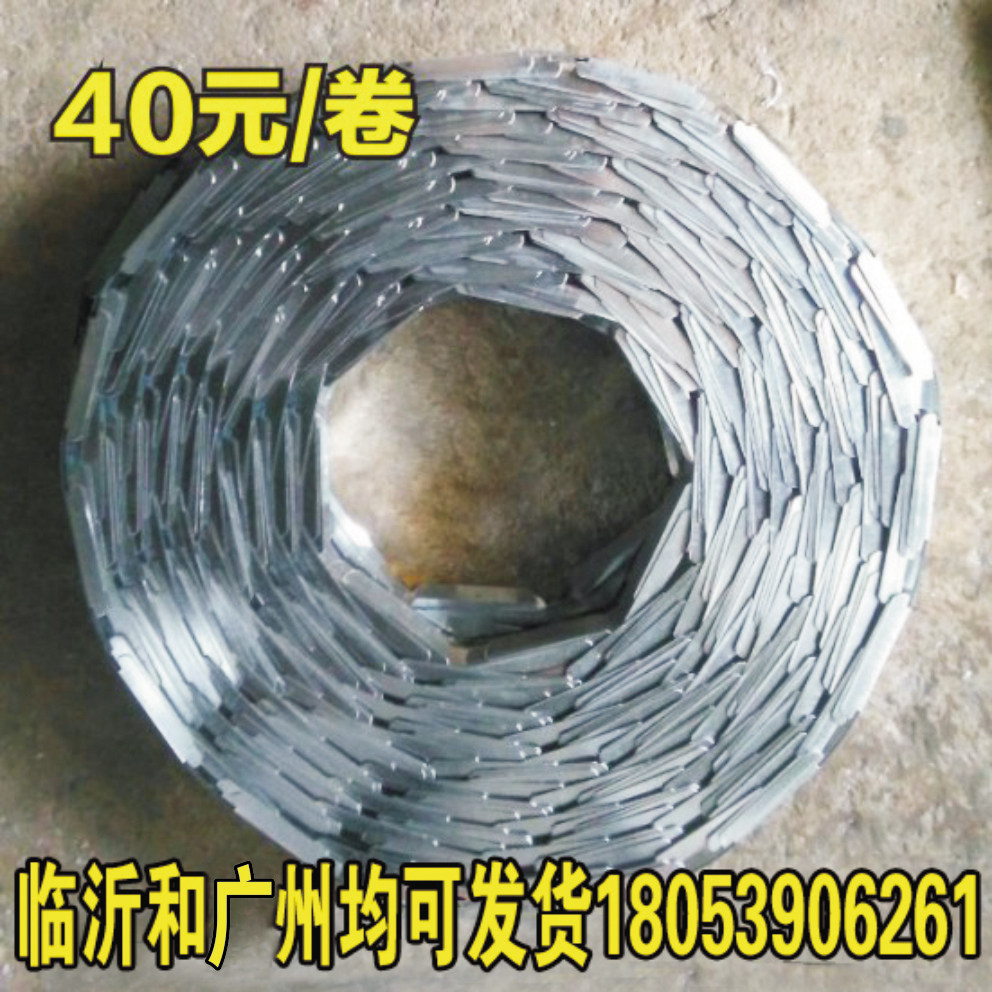 C84 advertising color steel gusset keel billboard guillotine guillotine keel one roll 45 yuan logistics quality is good