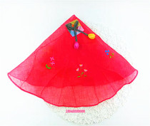 Korean donburi cloth Home fabric embroidery cover leftovers table cover Kitchen daily necessities Business trip gifts gifts