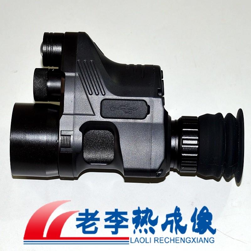 Old Lee Thermal Imaging Pride Night Vision Instrument NV007 Infrared HD Night Thermal Imager Thermal Imager Outdoors