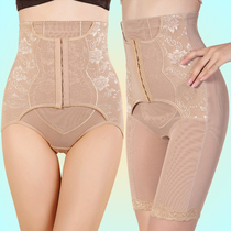 Reinforced plastic pants high waist belly pants corset pants corset pants girdle pants girdle