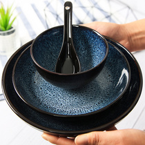 Yuquan Starry Sky ceramic tableware Rice Bowl single household dish soup bowl instant noodle bowl dish dish tableware combination