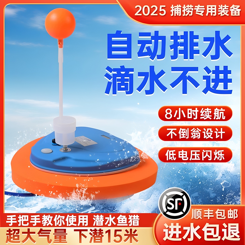 Leyu Diving Respirator, Scuba Equipment, Professional Deep Diving Oxygen Cylinder, Artificial Gills for Catching Fish, Complete Set Leyu Diving Respirator, Scuba Equipment, Professional Deep Diving Oxygen Cylinder, Artificial Gills for Catching Fish, Complete Set