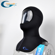 Mens and womens waterproof sunscreen female diving cold-proof warm headgear thickened swimming cap with shoulder shawl mask Face winter swimming cap