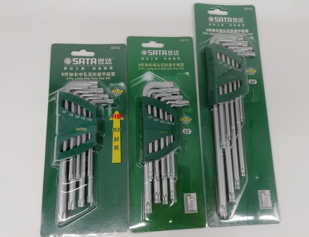 Seda tool lengthened middle hole flower shaped wrench set 09701 09702CH ball head 09715 09716