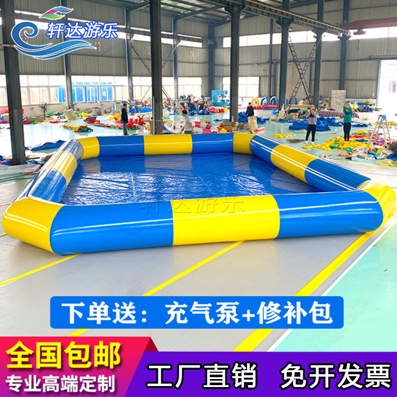 Inflatable swimming pool Large outdoor catch fish pool foam Bubble Groveling Pool Inflatable Touching Fish Pond Children Fishing Pond Fish Pond