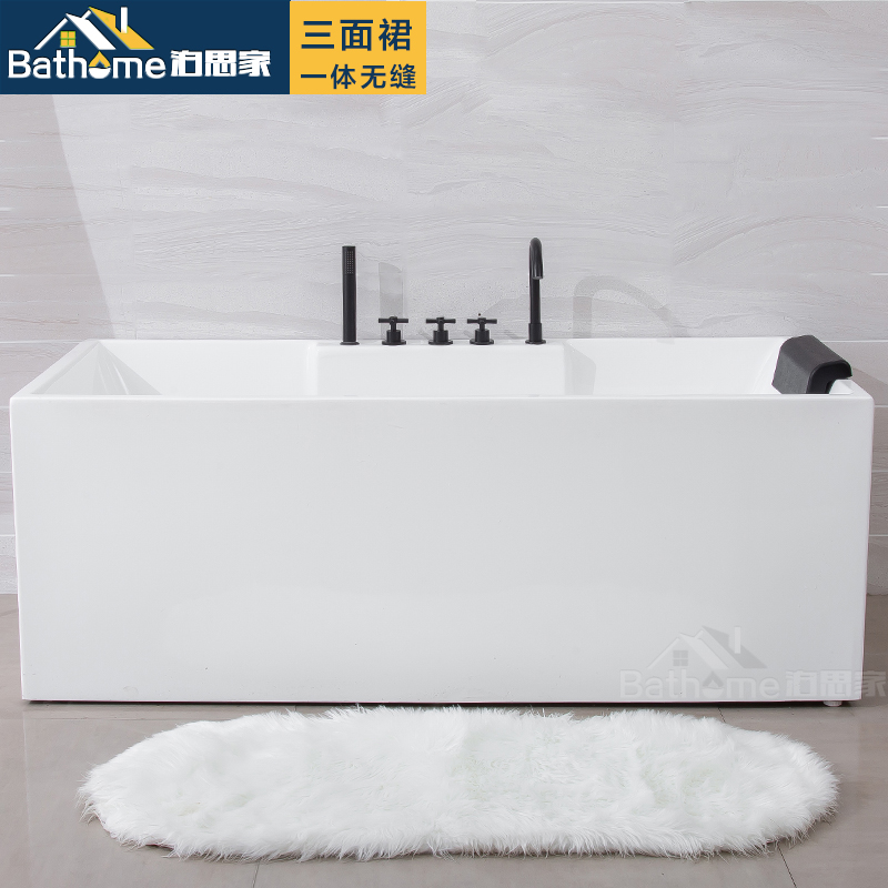 Acrylic small bathtub Home Small family type Japanese deep foam independent one-piece removable small space square bathtub