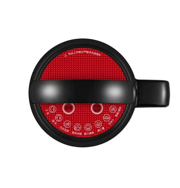 Midea / Midea DE12G13 máy làm sữa đậu nành tự động làm nóng máy ép trái cây đa chức năng chính hãng - Sữa đậu nành Maker máy làm sữa hạt ranbem 732g