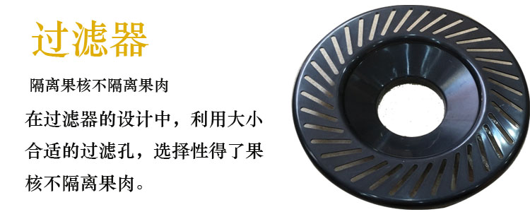 máy xay sinh tố cầm tay philip Máy ép nước cam thương mại Máy ép nước ép điện ép dưa hấu chanh chanh nhà máy cỡ lớn nước ép nóng - Máy ép trái cây máy ép hoa quả chậm