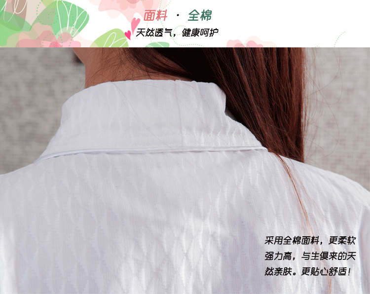 Peignoir jeunesse - Ref 594282 Image 13