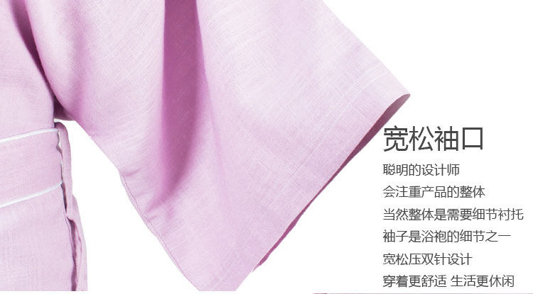 Peignoir jeunesse - Ref 593358 Image 15