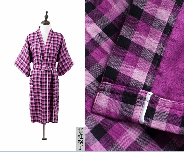 Peignoir jeunesse - Ref 601311 Image 20