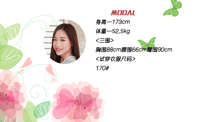 Peignoir jeunesse - Ref 594282 Image 12