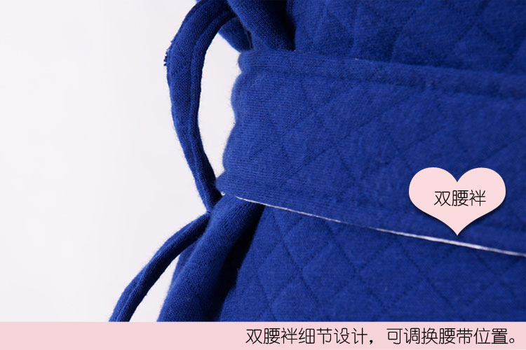 Peignoir jeunesse - Ref 595659 Image 21