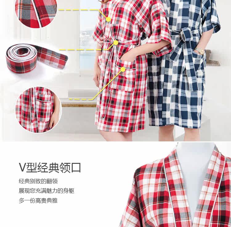 Peignoir jeunesse - Ref 593888 Image 15