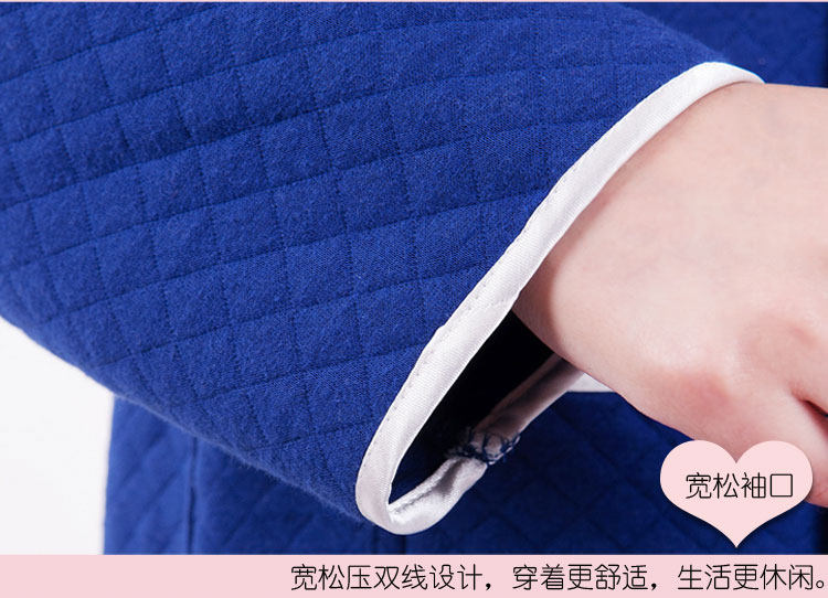 Peignoir jeunesse - Ref 595659 Image 19