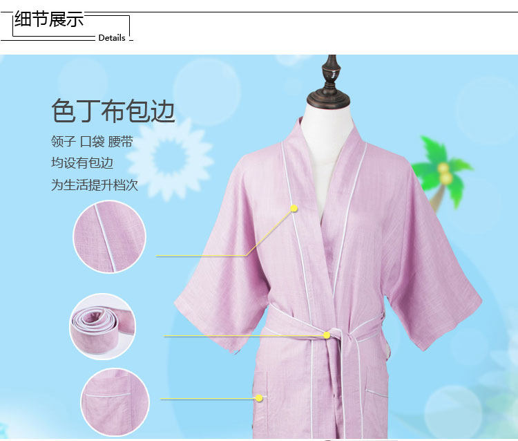 Peignoir jeunesse - Ref 593358 Image 13