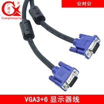 HD 3 6VGA cable large screen projector LCD TV computer cable video extension cable