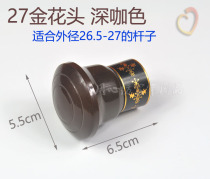 Roman pole decorative head 26 27 28 30 30 blocked head closure white vegetable price low price window curtain rod accessories