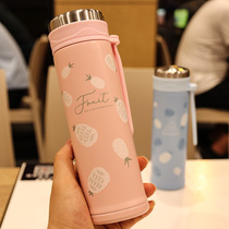 Pineapple dream thermos lady portable portable cute small childrens students with filter tea cup