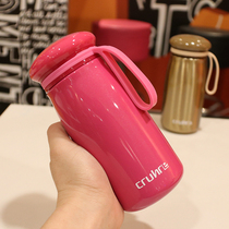 Thermos cup Female student portable cup Childrens 304 stainless steel vacuum cup fresh and simple handy cup Tea cup