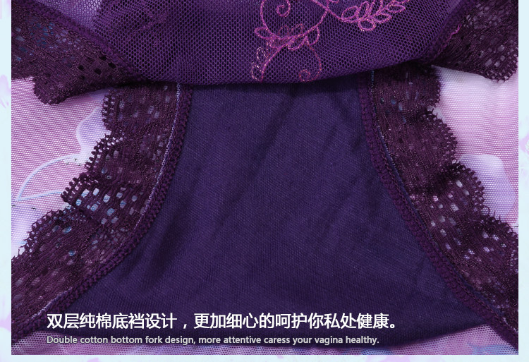 Slip jeunesse sexy en coton - Ref 641701 Image 55