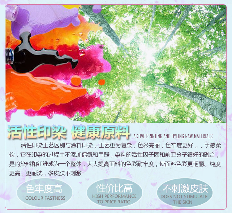 Slip jeunesse sexy en coton - Ref 641701 Image 13